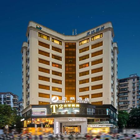 Insail Hotels Guangzhou Eksteriør billede