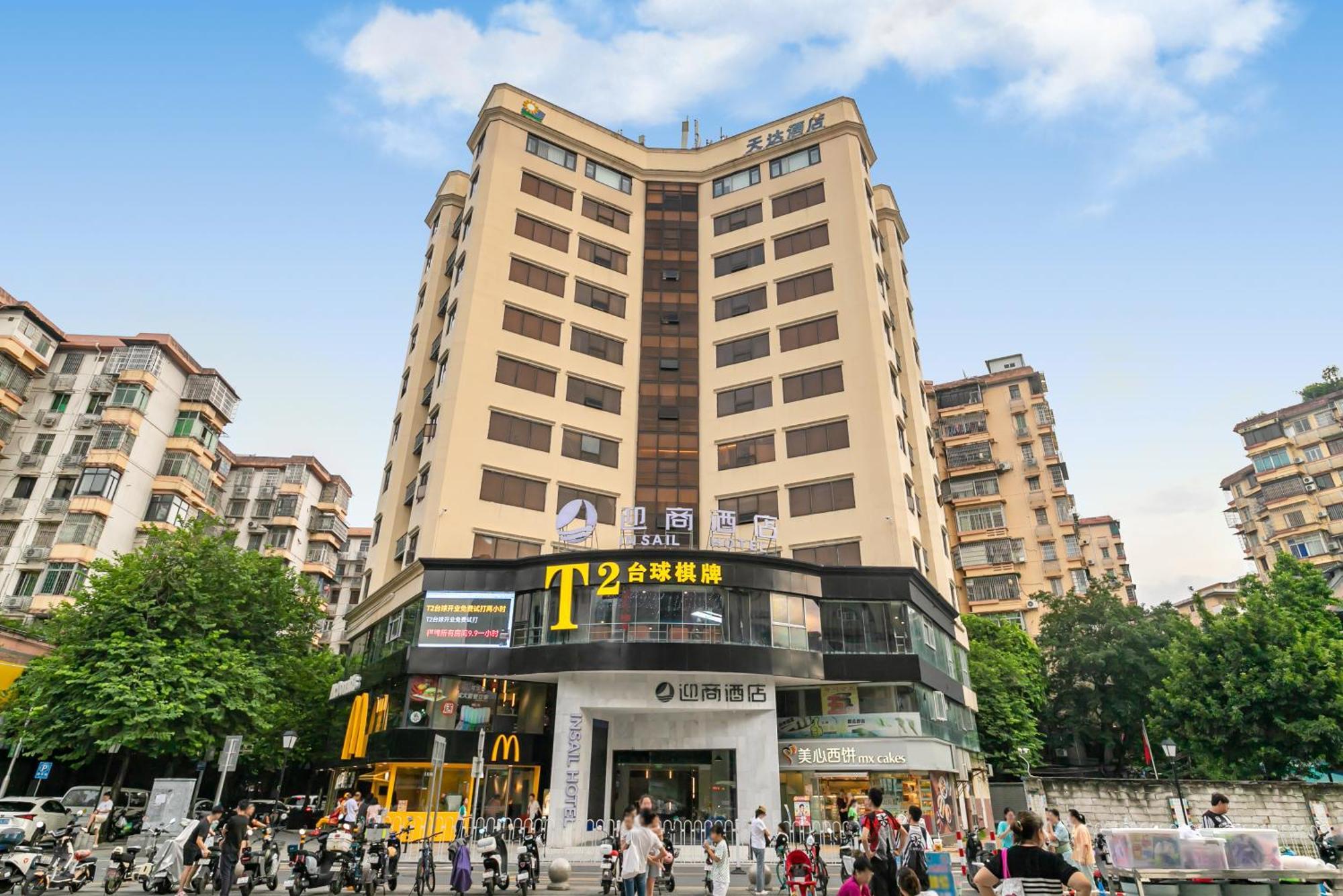 Insail Hotels Guangzhou Eksteriør billede