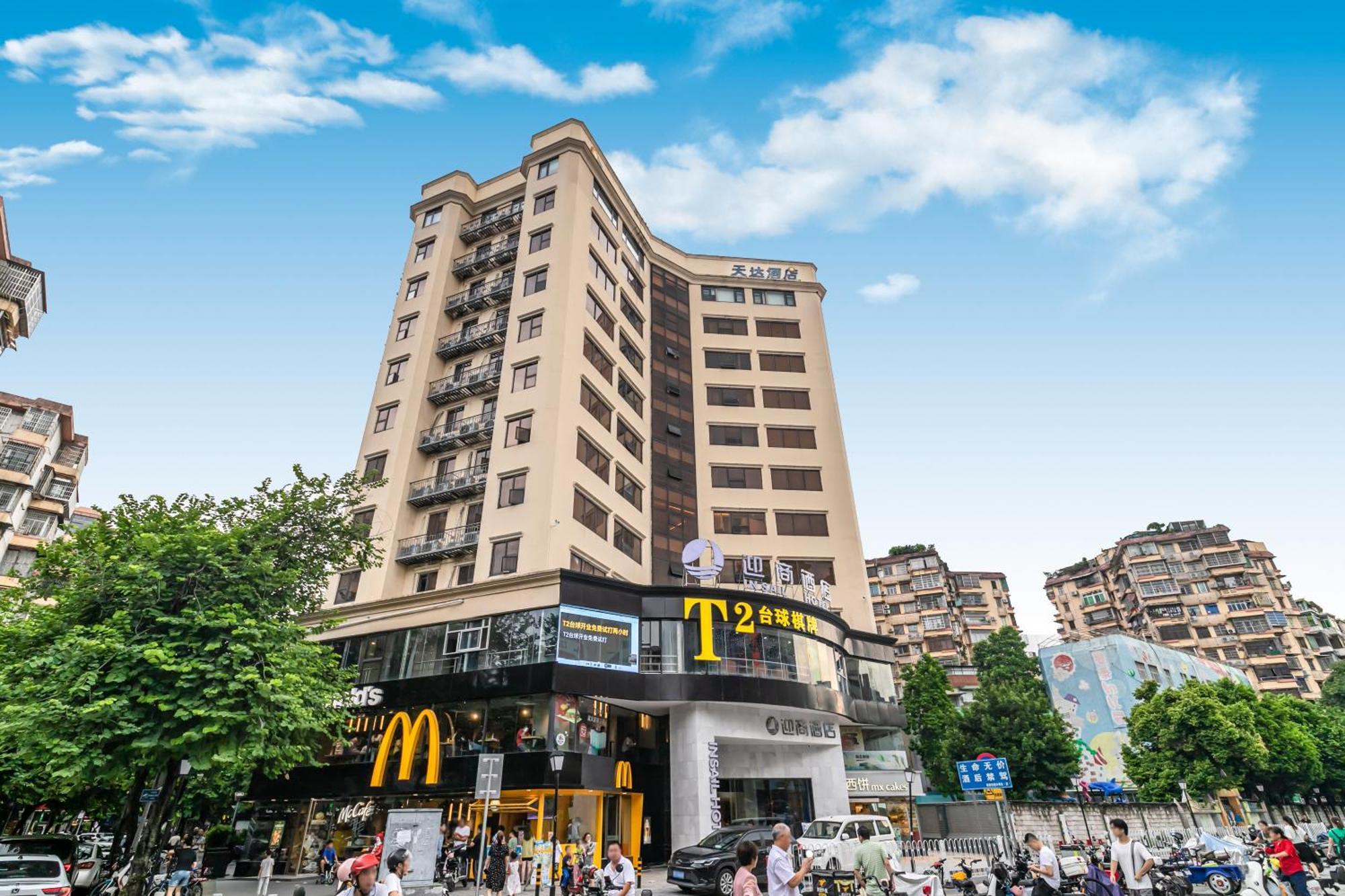 Insail Hotels Guangzhou Eksteriør billede