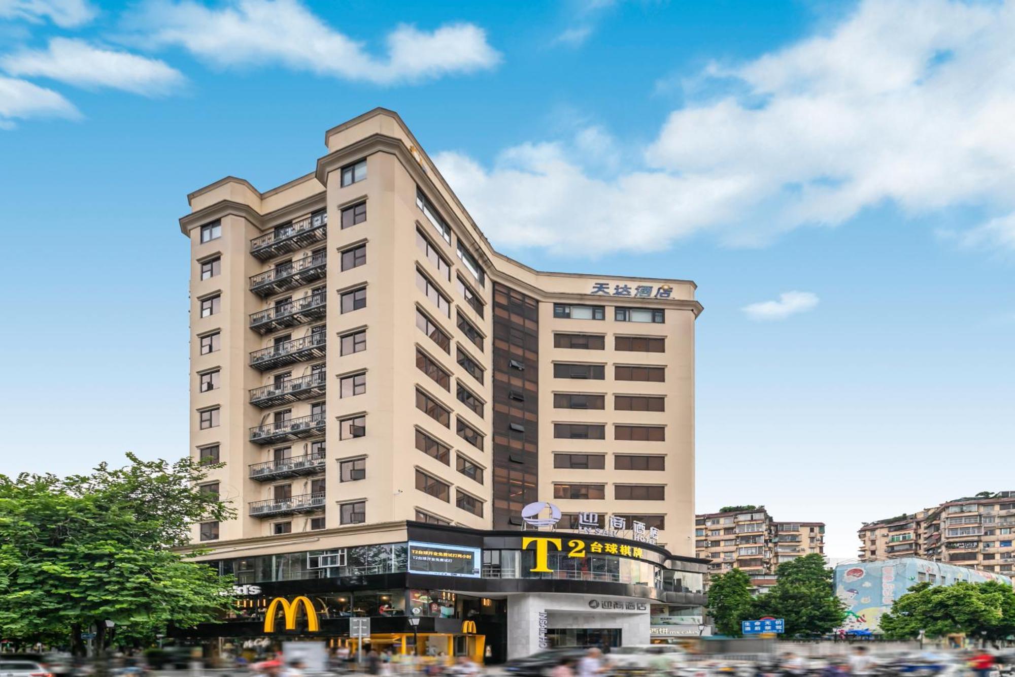 Insail Hotels Guangzhou Eksteriør billede