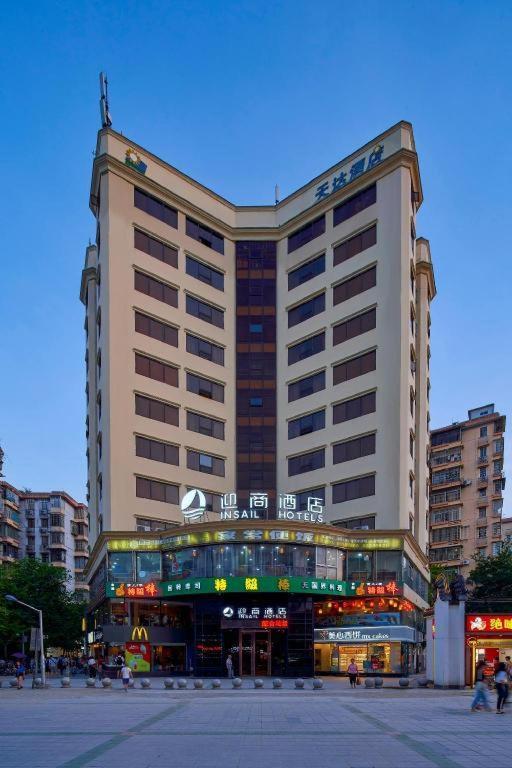 Insail Hotels Guangzhou Eksteriør billede